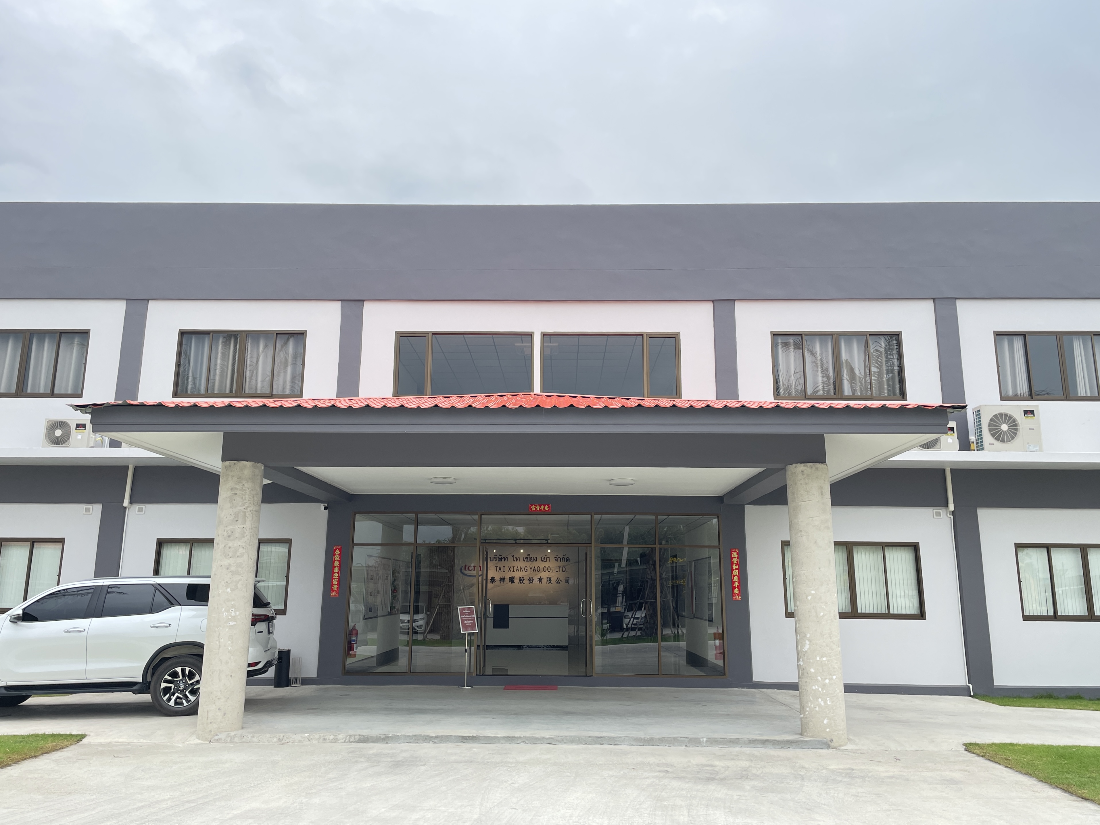 Grand Opening of Our New Thailand Plant!